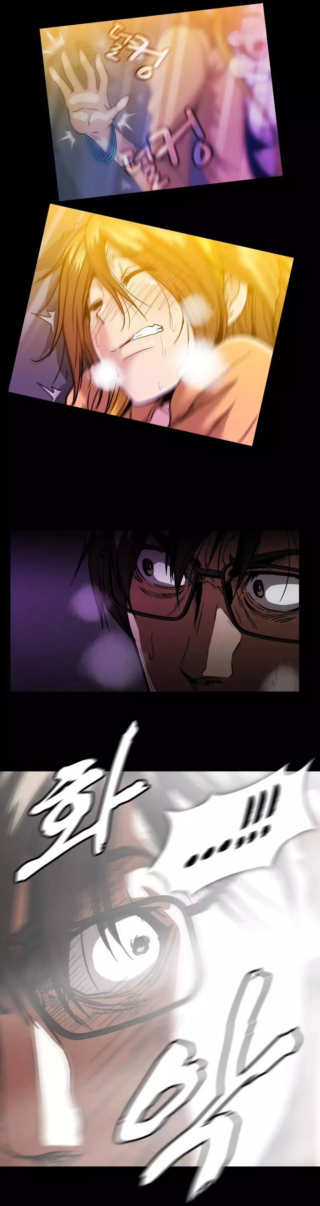 Drug Candy Ch.0-32