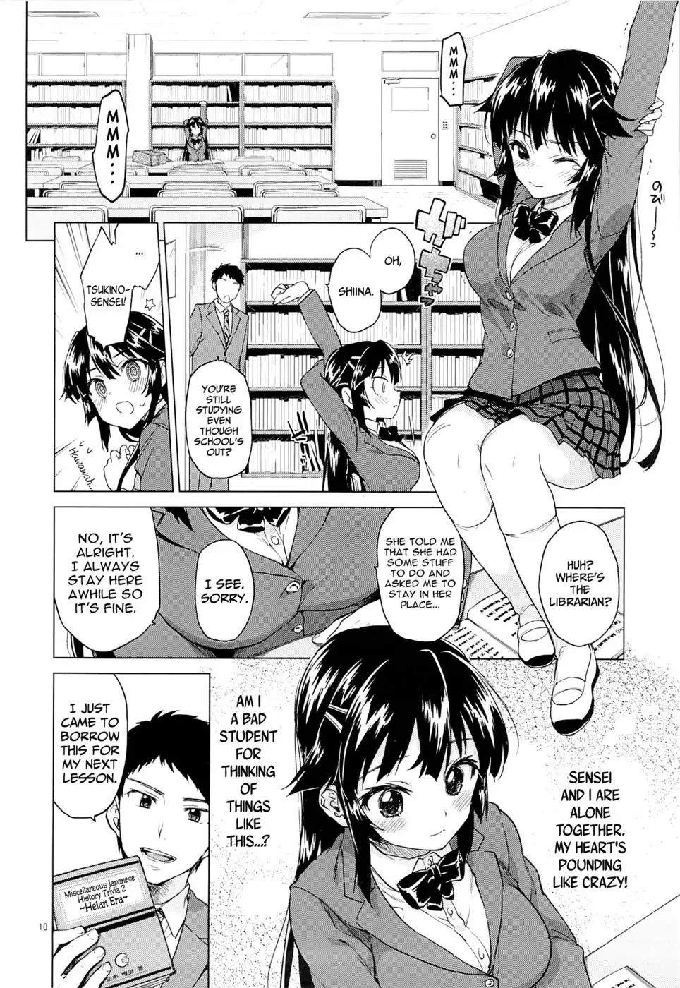 Chizuru-chan Kaihatsu Nikki | Chizuru-chan's Development Diary