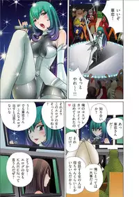 Club XXX Vol.1