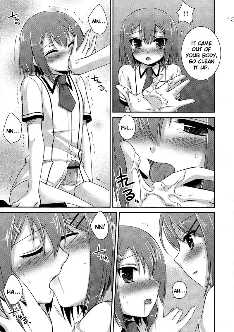Baka to Test to Shokanjuu - Osumesu Twins!