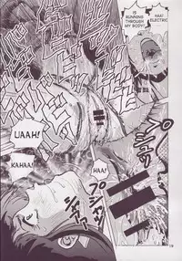 (C69) [Skirt Tsuki (keso)] Love Angel 3 (Dirty Pair) [English] [desudesu]
