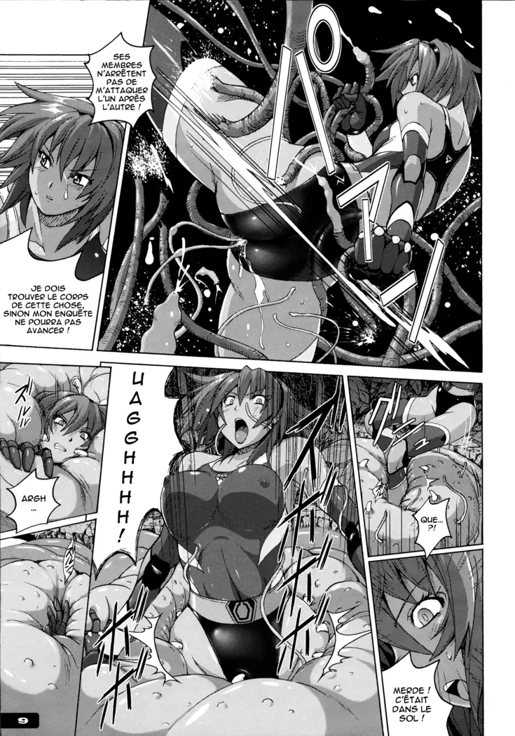 Pitapita Kyouei Mizugi Senshi