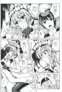 (SC63) [Ajisaihuumitei (Maineko Ruru)] Koiiro Moyou 6 (Kantai Collection -KanColle-)