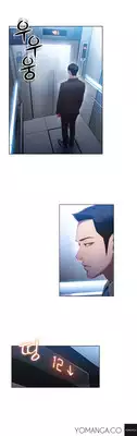 [BAK Hyeong Jun] Sweet Guy Ch.1-49.5 (English) (YoManga) (Ongoing)