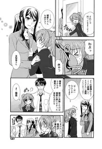 Manga Bangaichi 2015-01