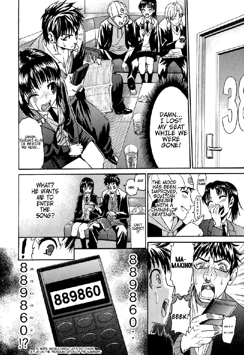 Bousou Shoujo Ch5