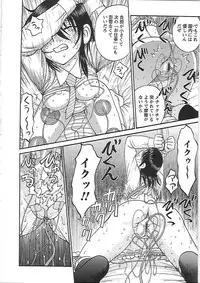 [Noda Yuuji] Happy End