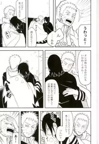 (SPARK10) [Munk. (Min)] Tokeru (Naruto)