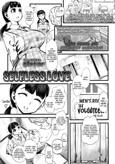 Selfless Love