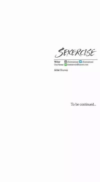 Sexercise Ch.73/?