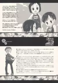 (SC25) [Shimoboard, Jet Dekopin Books (Shimosan, Kawanishi Yuuji)] Figubaka Reloaded (FIGURE 17)