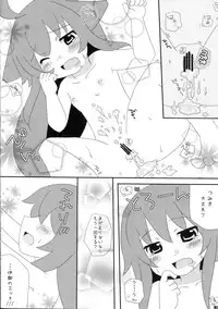 (C82) [Turtle Cookies (Ozawa Aoi)] PRIME (Acchi Kocchi)