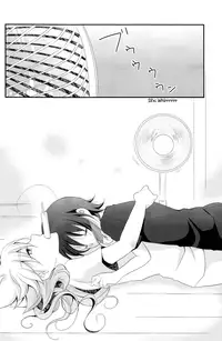 (Seishun Cup 8) [Pinke (Kaya)] Crazy Sunlight (Inazuma Eleven GO) [English] =SW=