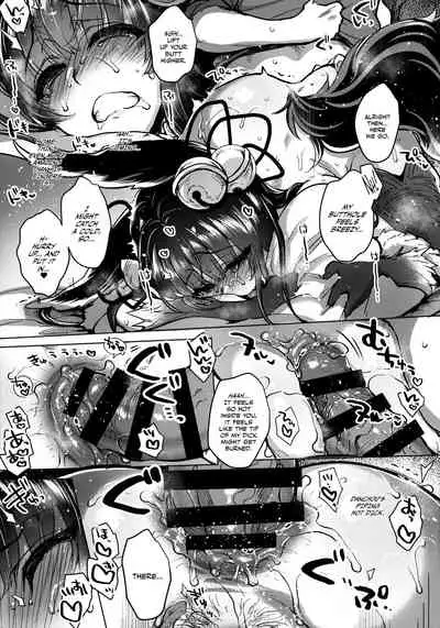 Itsumo no Yuel