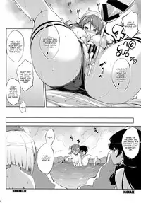 (C87) [Jouji Mujoh (Shinozuka George)] Urapai (Kantai Collection -KanColle-) [English] [CGrascal]