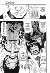 [Oyster] Hitodenashi no Utage - Veranstaltungsräume von Brute [English] =LWB=