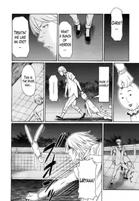 [Takasugi Kou] Ureta Karada no Hatsujouki - Estral Mature Woman [English] [desudesu + CovertOpsBoobs]