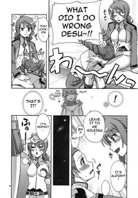 (C75) [KABAYAKIYA (Unagimaru)] Good-bye (Mobile Suit Gundam 00) [English] [darknight]