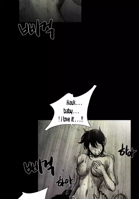 House of Dolls Ch.0-12