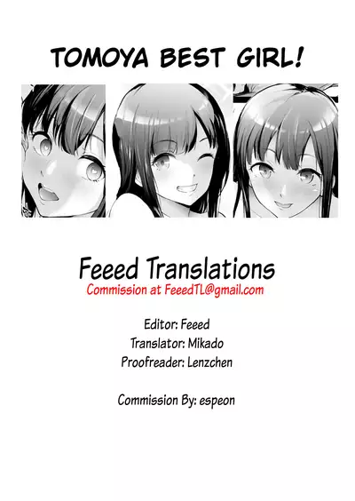 TS Revolution <Ch. 2>