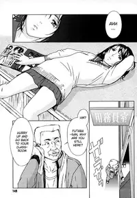 [Amano Ameno] H Ch. 9-10 [English] [Hidoi] [Decensored]