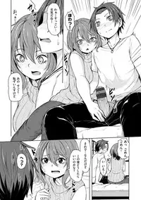 [Hardboiled Yoshiko] Himegoto Sex [Digital]