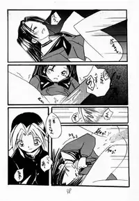 (C59) [Asanoya (Various)] Go Musume. (Hikaru no Go)