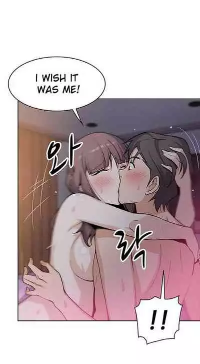 Housekeeper [Neck Pillow, Paper] Ch.30/49 [English] [Manhwa PDF]