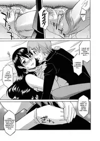 [Syowmaru] Onegai Yuri Sensei - Please Miss Yuri. [English] [Decensored]