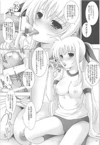 (C86) [Rivajima (Yajima Index)] Asedaku! Muchimuchi Bloomer Fate (Mahou Shoujo Lyrical Nanoha)