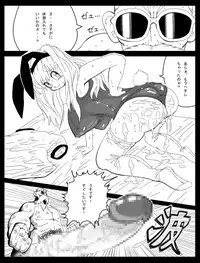 [Miracle Ponchi Matsuri (Basara)] DRAGON ROAD Mousaku Gekijou 3 (Dragon Ball Z)