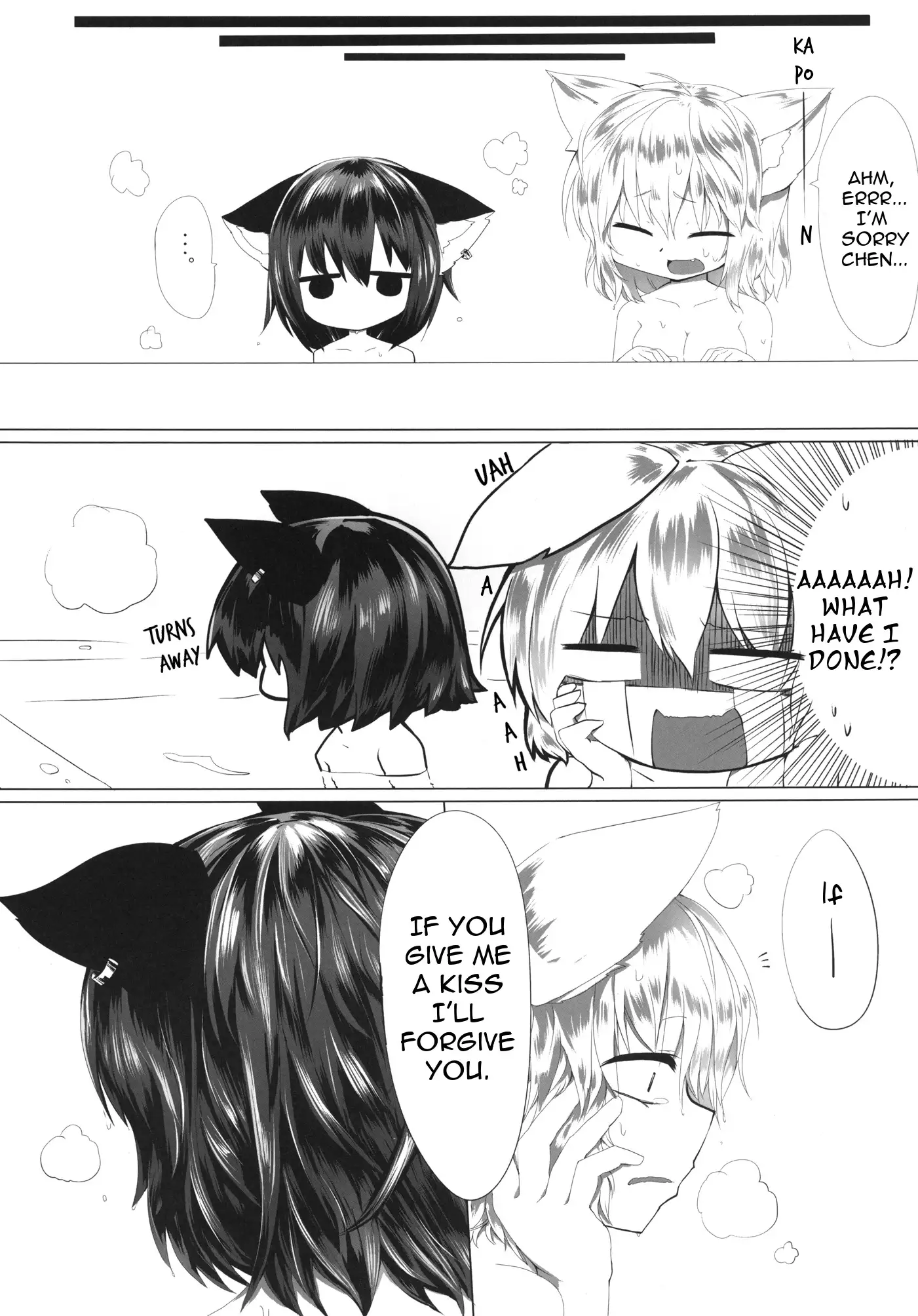 Onekosama no Shitsuke | A Cat's Discipline Training