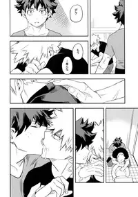 (SPARK12) [Kometubu (Rittiri)] Es no Kaihou (Boku no Hero Academia)