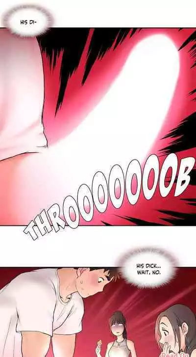 Sexercise Ch.23/?