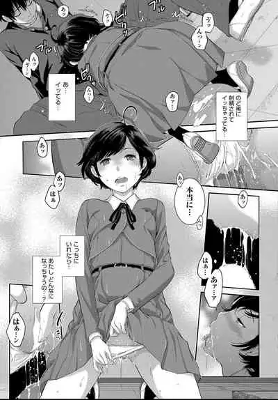 COMIC AUN 2021-04