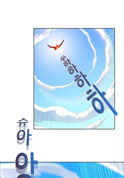Lady Garden Ch.1-36