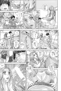 [Nishimaki Tohru] Double Titillation Ch.11-20