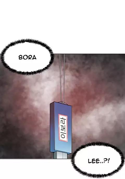 Best Friend Girlfriend Ch.1-24