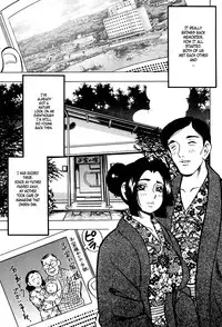 [Bijogi Junction] Shukujo No Seiheki [English] {Laruffii}