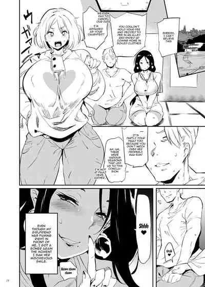 Zoku, Taima no Haha | Vulgar, Demon Slaying Mom