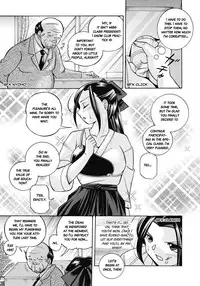 [Chuuka Naruto] Seitokaichou Mitsuki | Student Council President Mitsuki [English] [MangaReborn] [Digital]