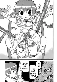 [Homing] Seiyoku Kitou Saint Feather Ch. 1-9 [English] [Dame!trans] [Decensored]