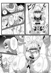 (Reitaisai 9) [Totsugasa (Sagattoru)] Sakuranbou (Touhou Project)