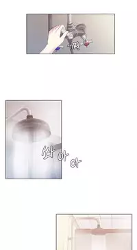 Miss Mystic Ch.1-19 (English) (Ongoing)