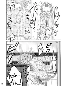 [Kamemushi (Kaminaru Fuyu)] Syokusyu Tsukue [English] [ATF] [Digital]
