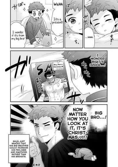 Attakai Hi.