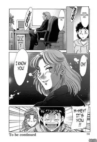 [Chanpon Miyabi] Cho-Onesan Tengoku 7 -Kanketsuhen- [English] {Tadanohito}