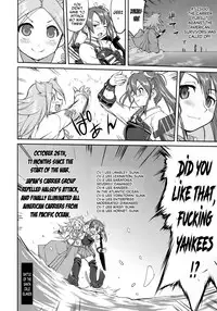 (C90) [Takotsuboya (TK)] Teitoku no Ketsudan - Tetsutei Kaikyou | Admiral's Decision: Iron Bottom Sound (Kantai Collection -KanColle-) [English] [N04h]
