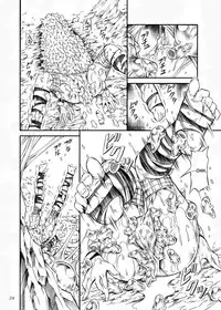 (C77) [Yokohama Junky (Makari Tohru)] Solo Hunter no Seitai (Monster Hunter) [English]