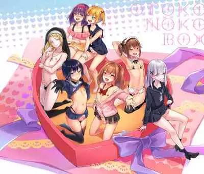 Otokonoko BOX